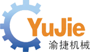 重慶國(guó)鑫工業(yè)設(shè)備安裝工程有限公司
